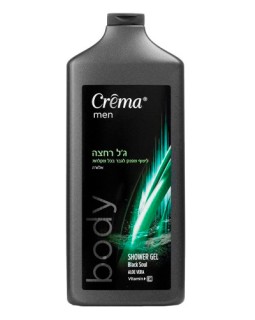 Șampon&Gel de duș 2 în 1 Aloe Vera Crema Men, 700 ml