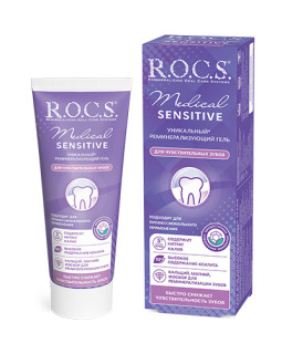 Gel pentru dinții sensibili  R.O.C.S. MEDICAL Sensitive, 45 g