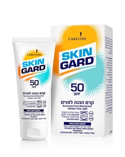 Cremă protectoare cu factor de protecție SPF 50 Skin Gard, 60 ml