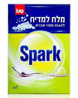 Соль для посудомоечных машин Sano Spark, 2 кг