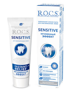 Зубная паста R.O.C.S SENSITIVE Мгновенный эффект, 94 г