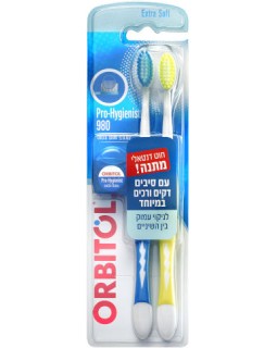 Зубная щётка Professional 980 Orbitol, 2 шт + зубная нить