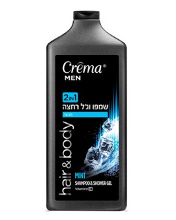 Șampon&Gel de duș cu vitamina E Crema Men, 700 ml