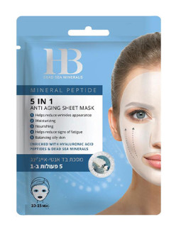 Антивозрастная тканевая маска с пептидами 5 в 1 Health & Beauty
