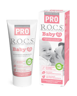 Зубная паста для малышей R.O.C.S PRO Минеральная защита и нежный уход (0-3), 45 г