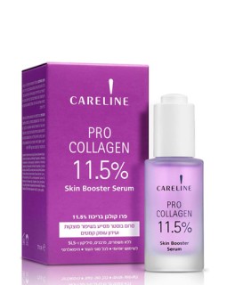 Сыворотка SKIN BOOSTER Careline Pro Collagen, 30 мл